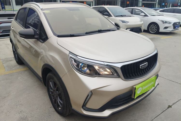 Used Geely Auto Vision X3 2021 PRO 1.5L CVT Deluxe Model