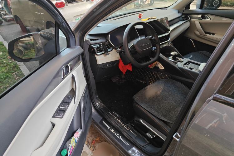 Used Lynk & Co 06 2023 Remix 1.5T Plus Model
