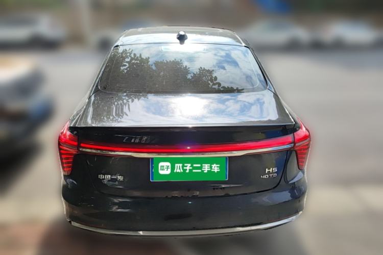 Used Hongqi H5 2023 2.0T Automatic Smart Connect Flagship Edition
