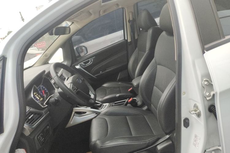 Used Geely Auto Vision X3 2017 1.5L Automatic Prestige Model