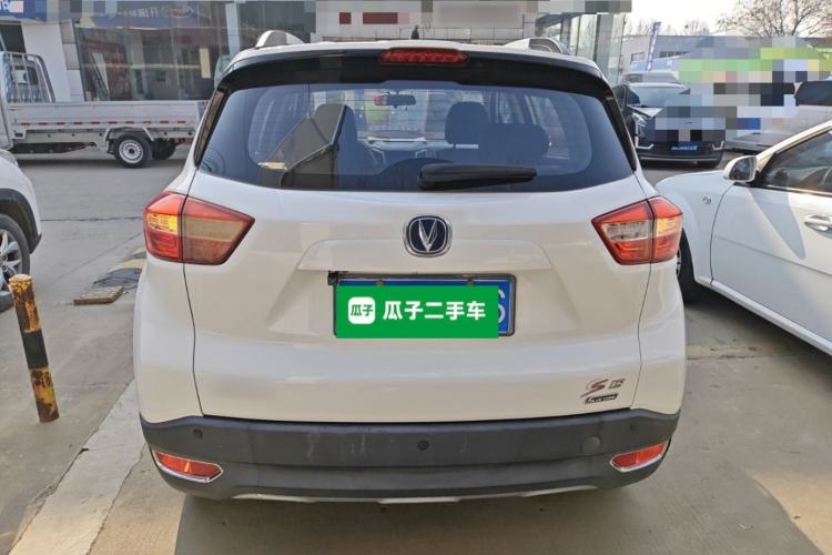 Used Changan CS15 2016 1.5L Manual Fashion Edition