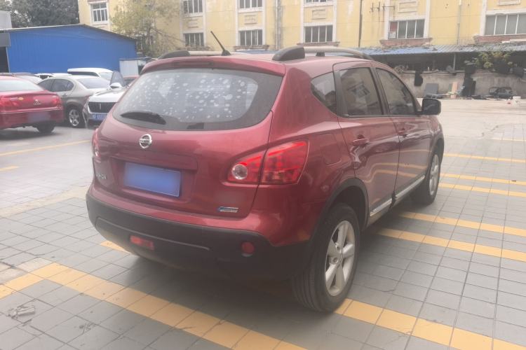 Used Nissan Qashqai 2012 2.0 XV LE CVT 2WD