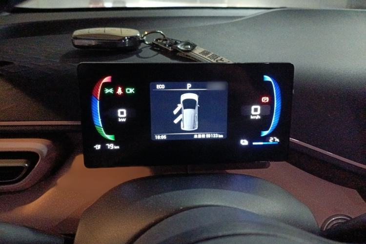 Used BYD Seagull 2023 Free Edition
