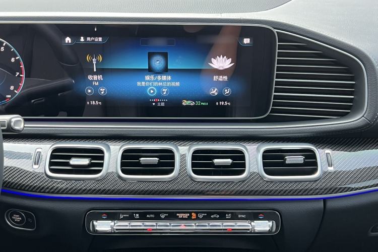 Used Mercedes-Benz GLE Coupe 2020 GLE 350 4MATIC Coupe SUV Luxury Model
