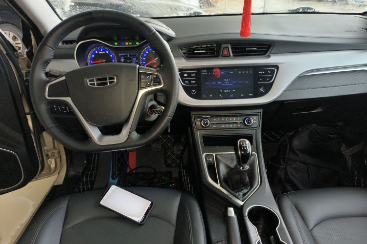 Used Geely Auto Vision 2020 1.5L Manual Asian Games Edition
