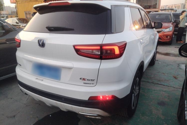 Used Changan CS55 2017 1.5T Automatic Colorful Edition