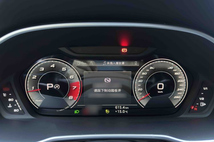 Used Audi Q3 2023 35 TFSI Fashion Dynamic Model (1.4T)