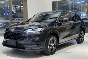 Used Honda ZR-V 2022 1.5T CVT Elite Edition