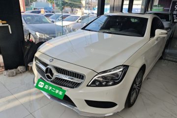 Used Mercedes-Benz CLS 2016 CLS 260 Elegant Edition