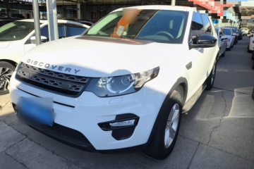 Used Land Rover Discovery Sport 2016 2.0T S