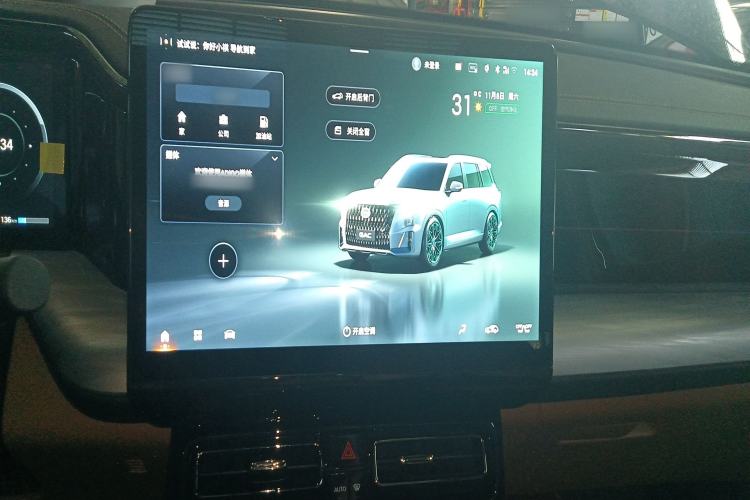 Used GAC Trumpchi ES9 2024 PHEV with 143 km Max
