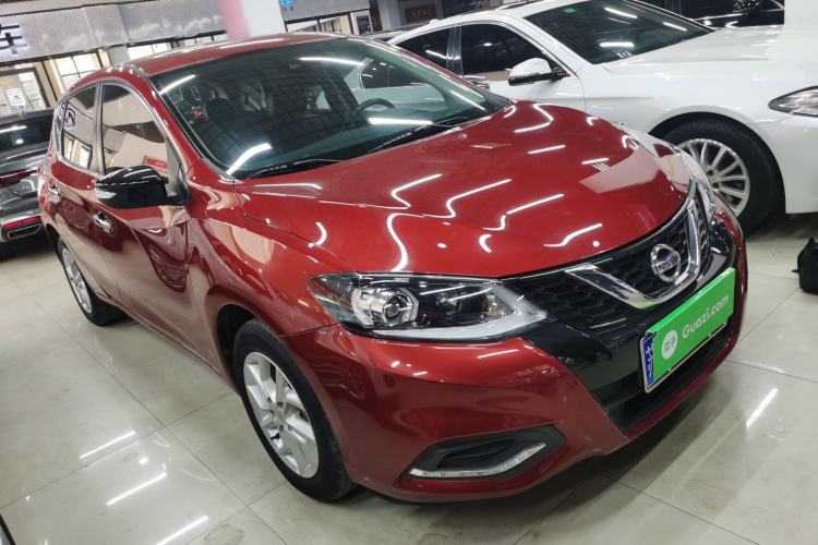 Used Nissan Tiida 2021 1.6L CVT Smart Drive Edition