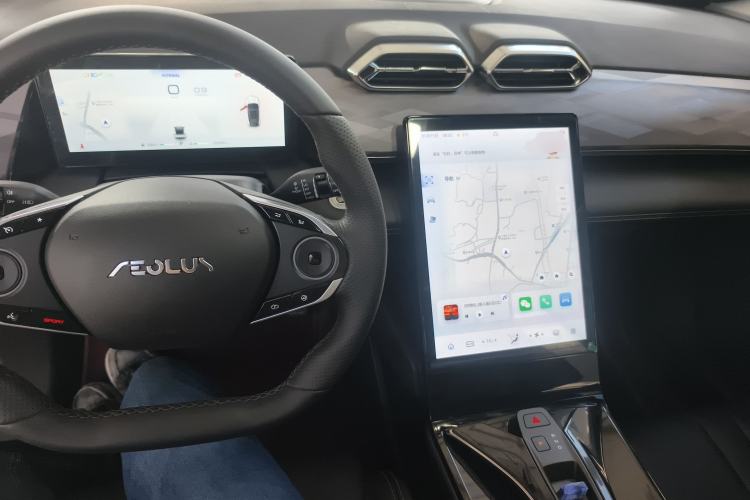 Used Dongfeng Aeolus Mage 2023 1.5T Luxury Edition