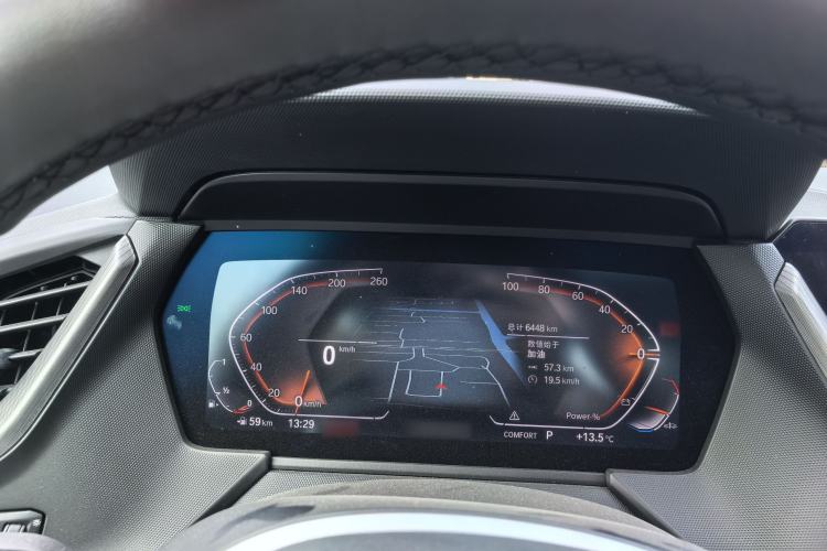 Used BMW 2 Series 2023 225i Four-Door Coupe M Sport Package
