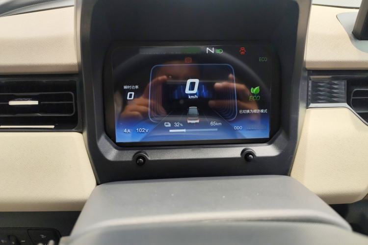 Used Chery QQ Ice Cream 2024 Edition Youth Version 205km Sundae
