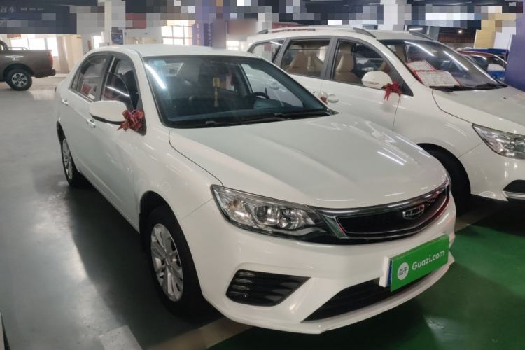 Used Geely Auto Vision 2020 1.5L Manual Asian Games Edition