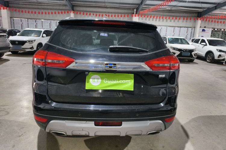 Used Geely Auto Emgrand X7 Sport 2016 2.0L Manual Smart Connect Version
