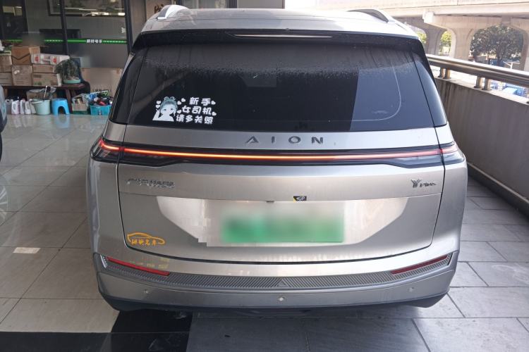 Used AION Y 2022 Plus 70 Smart Edition
