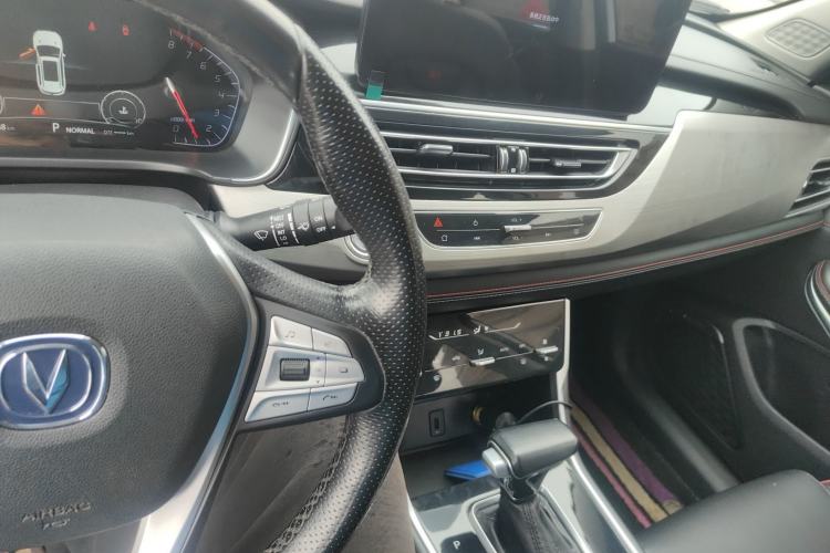 Used Changan CS75 2018 280T Automatic Smart Edition China V-standard