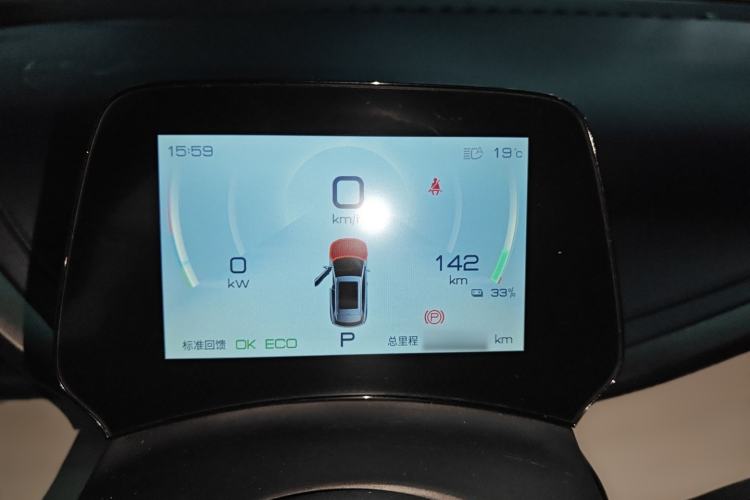 Used BYD Yuan PLUS 2022 430 km Luxury Version