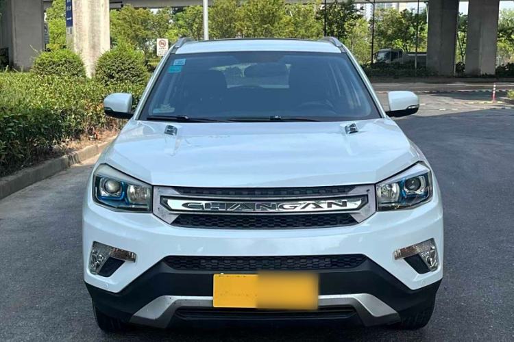 Used Changan CS75 2016 2.0L Manual Luxury Version China V Standard
