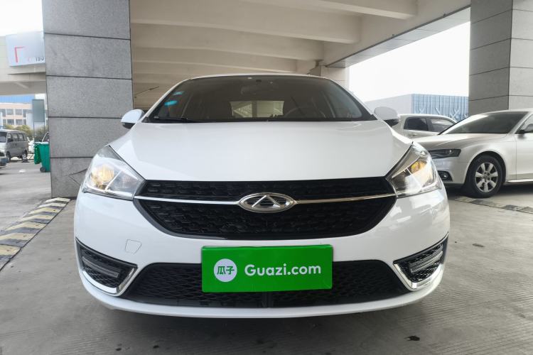 Used Chery Arrizo 5 2016 1.5L CVT Trendsetting Edition