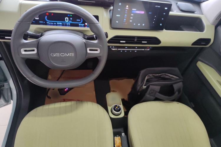 Used  Panda 2024 Panda Mini 200km Endurance Bear