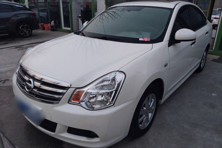 Used Nissan Sylphy 2019 Classic 1.6XE+ CVT SmartConnect Leading Edition