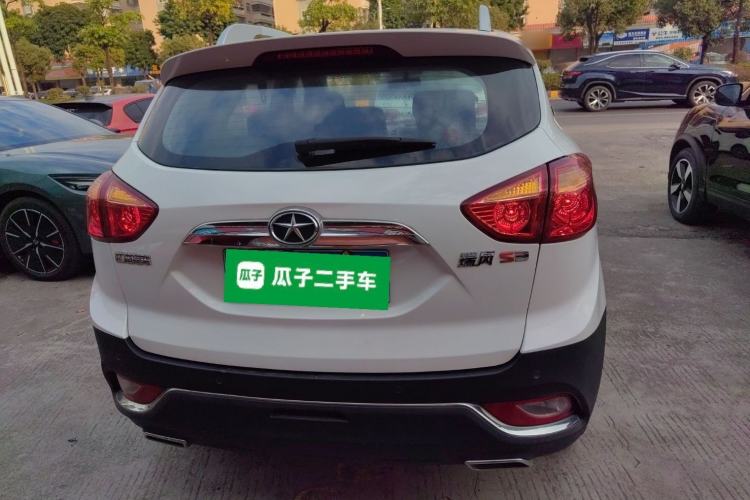 Used  Refine S3 2016 1.5L Manual Luxury Smart Version
