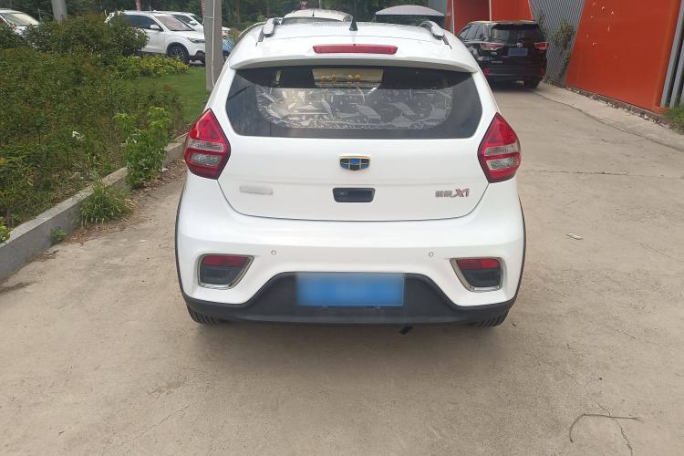 Used Geely Auto Vision X1 2017 1.3L Automatic Fun Edition
