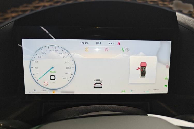 Used Haval  2023 DHT-PHEV 105km Tide Electric Version Plus
