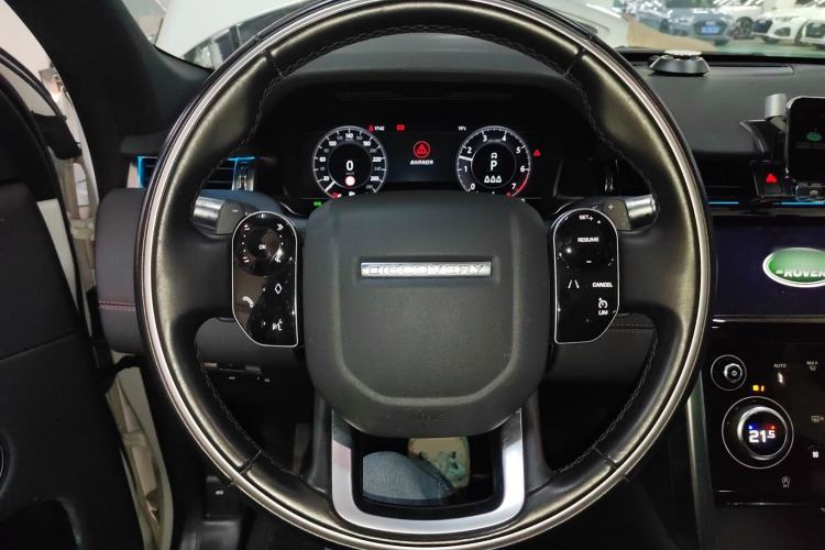 Used Land Rover Discovery Sport 2020 249 PS R-Dynamic Performance Edition
