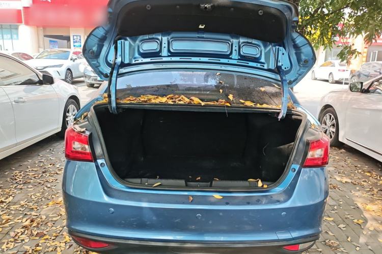 Used Chery Arrizo 5 2016 1.5L CVT Trendsetting Edition
