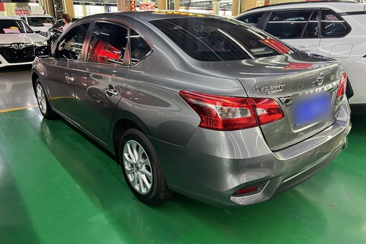 Used Nissan Sylphy 2022 Classic 1.6XE CVT Comfort Edition
