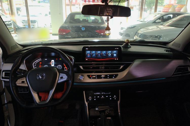 Used Changan CS75 2020 280T Automatic Smart Edition China VI
