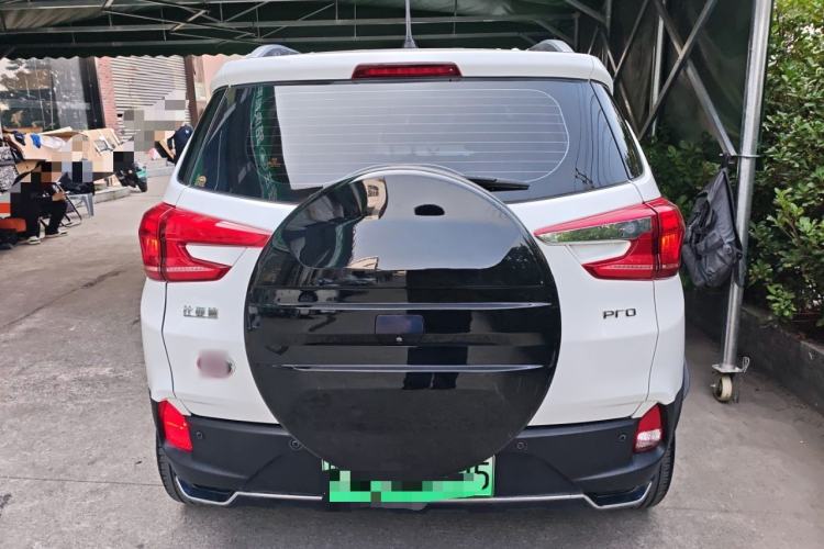 Used BYD Yuan Pro 2023 401 km Deluxe Version
