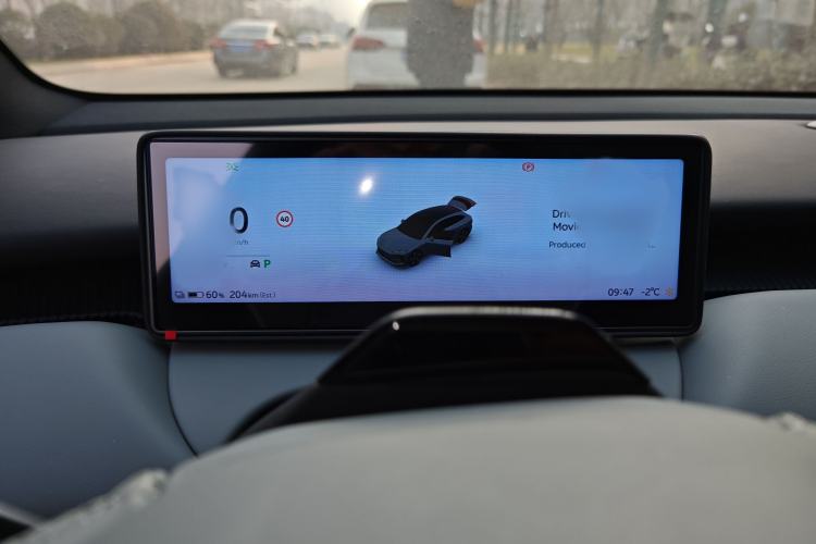 Used Nio ET5T 2024 75kWh Touring
