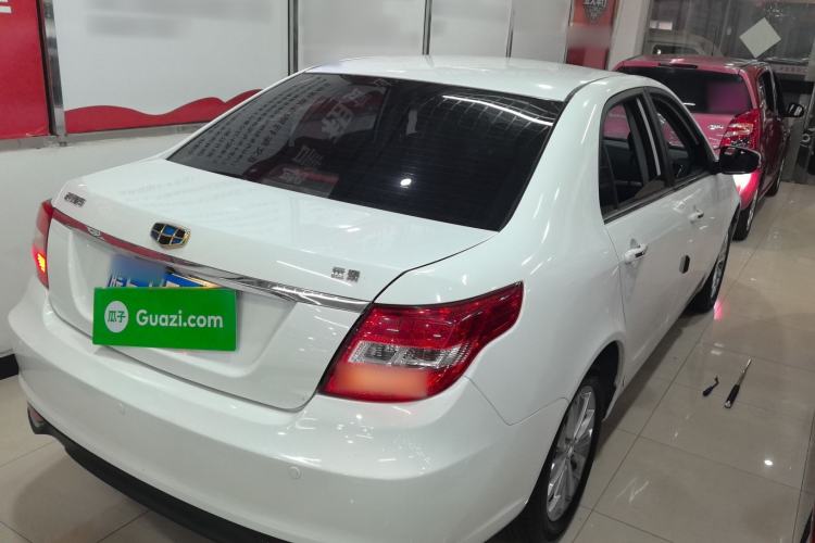Used Geely Auto Vision 2016 1.5L Automatic Happiness Edition