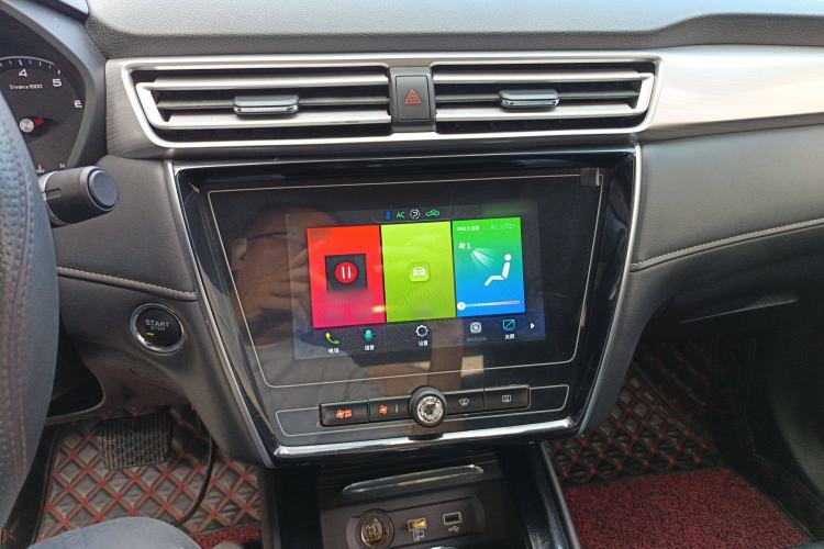 Used Roewe i5 2019 1.5L Automatic 4G Connected Langyue Edition
