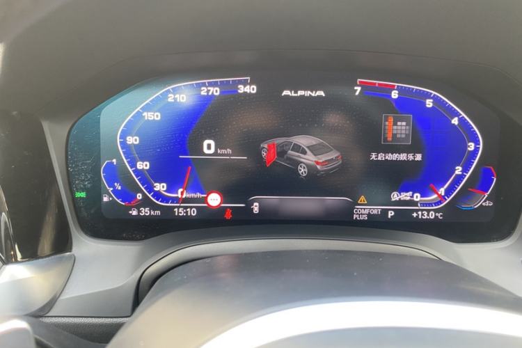 Used BMW 3 Series 2020 Facelifted 325Li M Sport Night Edition Package
