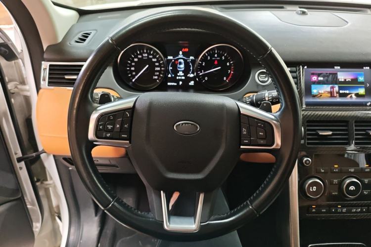 Used Land Rover Discovery Sport 2017 2.0T HSE