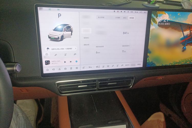 Used Li Auto L7 2023 Max model