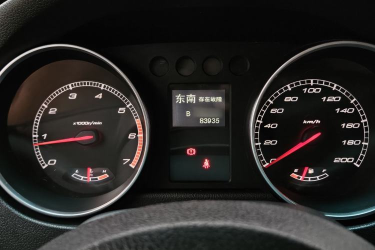 Used Beijing Auto BJ40 2016 40L 2.0T Manual Two-Wheel Drive Luxury Edition
