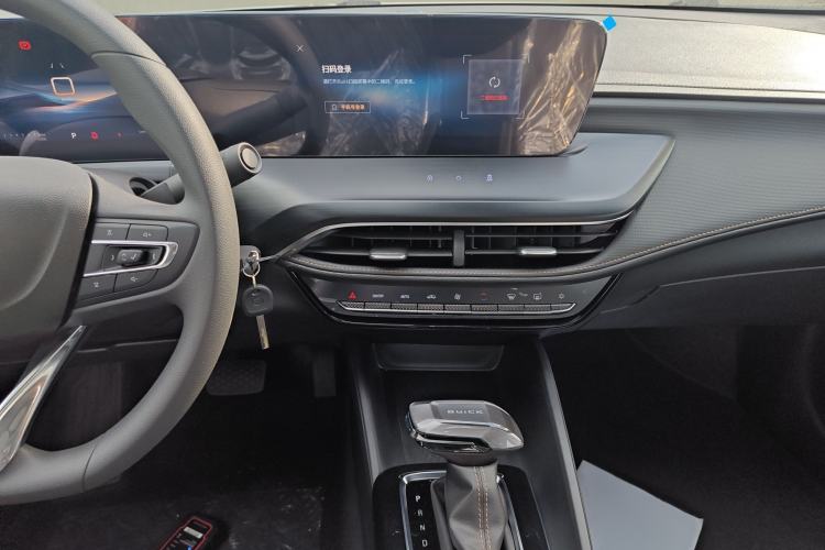 Used Buick Verano 2023 Pro Enjoyment Edition