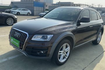 Used Audi Q5 2018 Collector's Edition 40 TFSI Technology Model