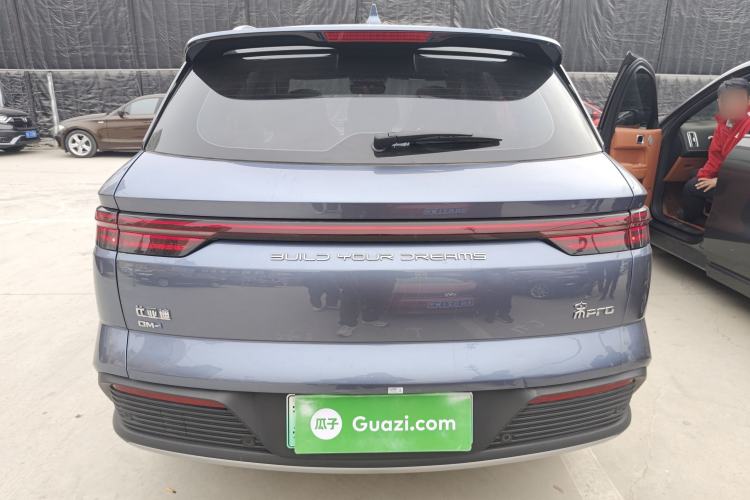 Used BYD Song Pro New Energy 2023 Champion Edition DM-i 110KM Excellence Model
