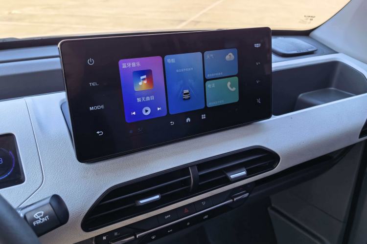 Used  Panda 2024 Panda Mini 200km Longteng PRO Edition
