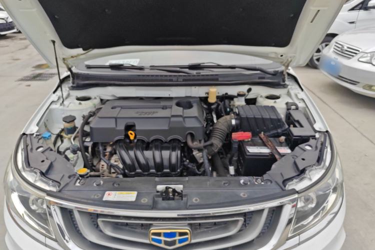 Used Geely Auto Vision 2017 1.5L Automatic Happiness Edition