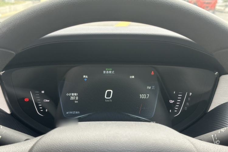 Used Buick Velite 6 2019 Connected Fashion Model
