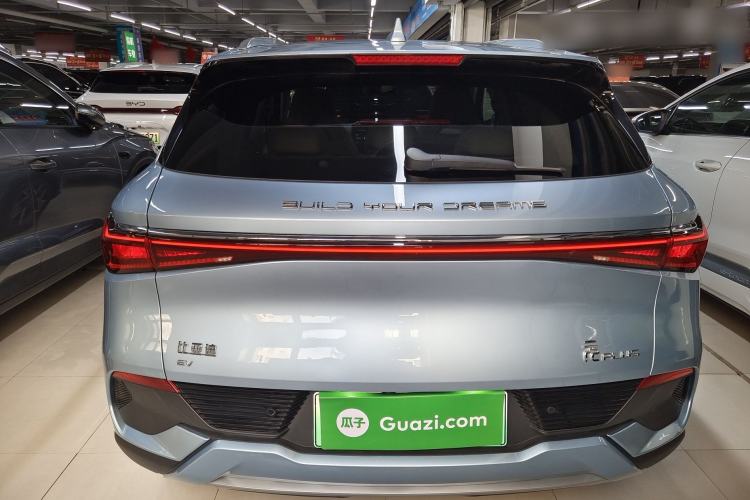 Used BYD Yuan PLUS 2023 Champion Edition 510KM Excellence Model
